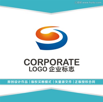 S字母LOGO設(shè)計