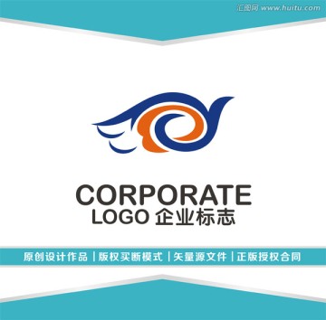 Y字母LOGO设计