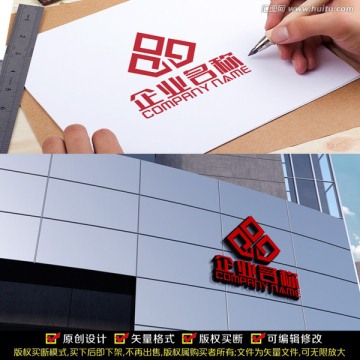 品字LOGO設計