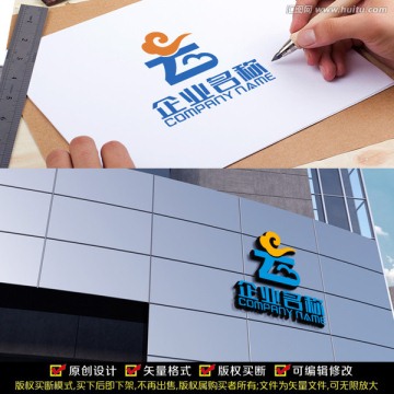 云字LOGO