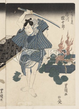 浮世繪（高清合層）