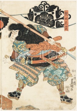 浮世繪（高清合層）