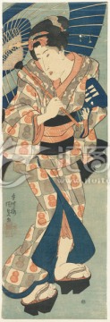 浮世繪（高清合層）