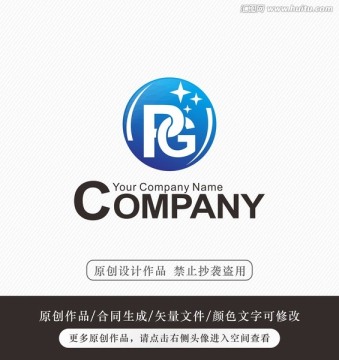 PG字母logo標(biāo)志設(shè)計(jì) 商標(biāo)