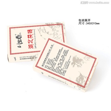 磚茶包裝 平面圖