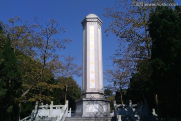 梧州珠山公园革命烈士纪念碑