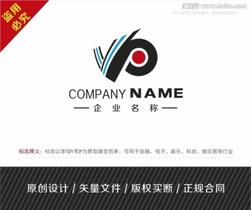 v p字母logo設計