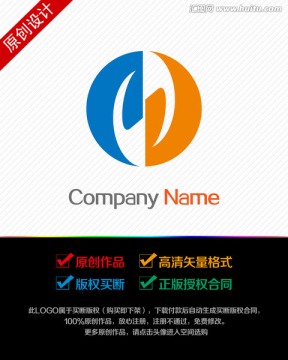 企業(yè)LOGO