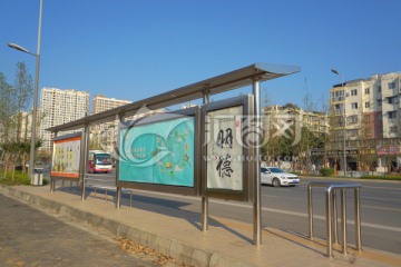 公交车站 车站站台