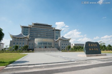 广西民族大学