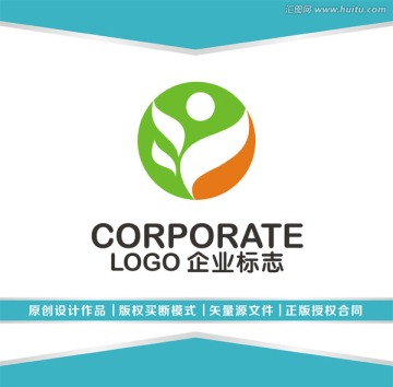 日用商業(yè)LOGO