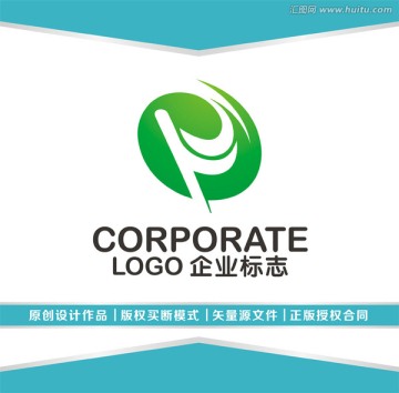 PY字母LOGO設計