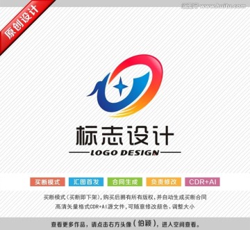 凤凰标志 凤凰logo
