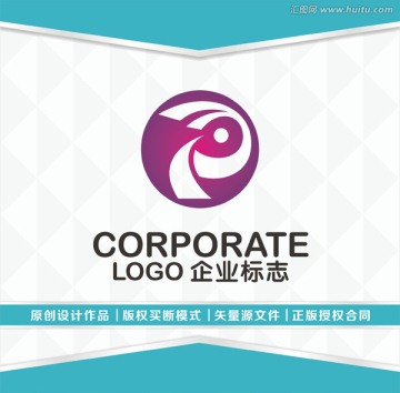 工艺 保健 饰品LOGO