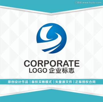 S字母LOGO设计