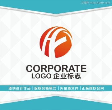 HF字母LOGO設(shè)計(jì)