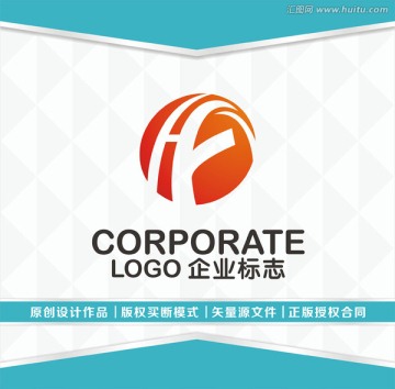 HF字母LOGO设计