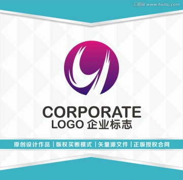 服飾 傳播LOGO