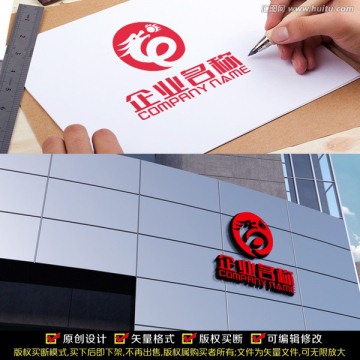 龍LOGO設(shè)計(jì)