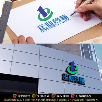 建筑LOGO