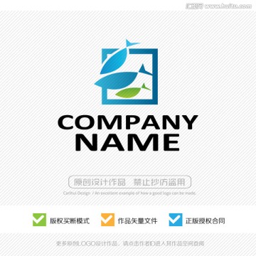 魚 LOGO 商標(biāo) 標(biāo)志設(shè)計(jì)