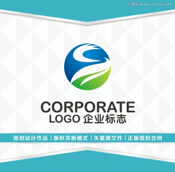S字母LOGO創(chuàng)意設(shè)計(jì)