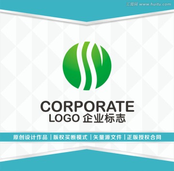 綠色能源化工LOGO