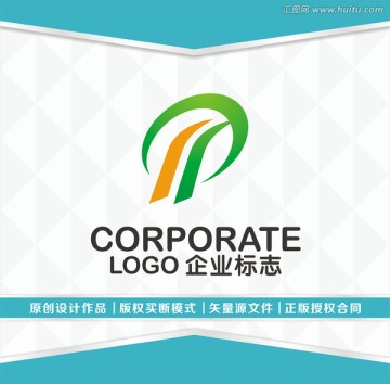 HP字母LOGO创意设计