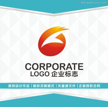 娱乐 传媒 文化LOGO