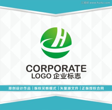 H字母LOGO创意设计