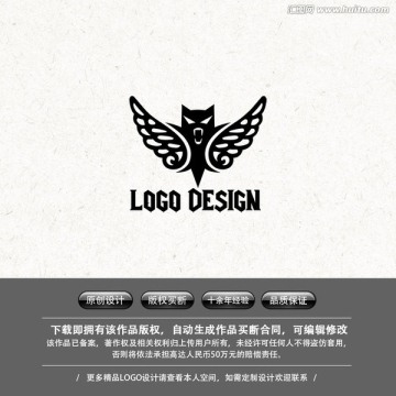 潮牌 蝙蝠LOGO