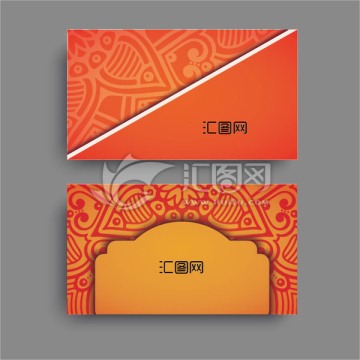 高檔精美名片