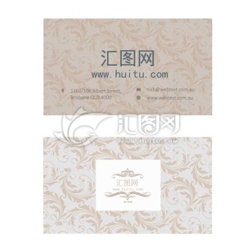 高檔精美名片