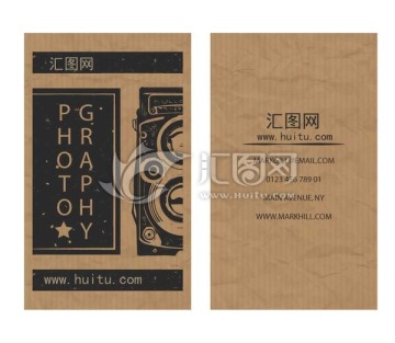 高檔精美名片