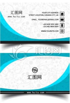 高檔精美名片