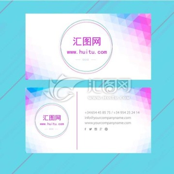 高檔精美名片