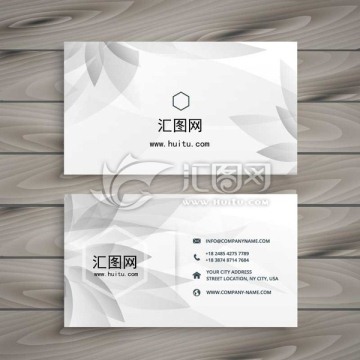 高檔精美名片