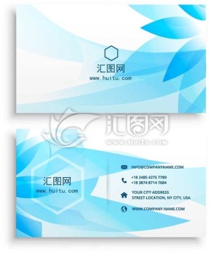 高檔精美名片