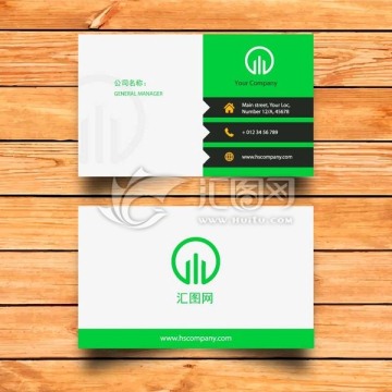 高檔精美名片