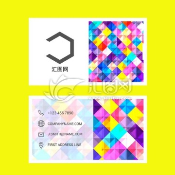 高檔精美名片