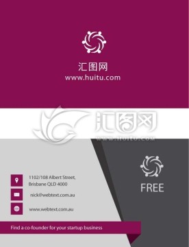 高檔精美名片
