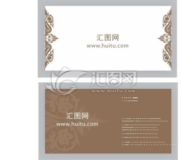 高檔精美名片