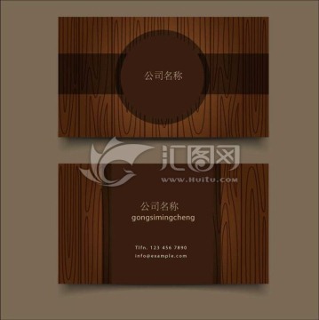 高檔精美名片