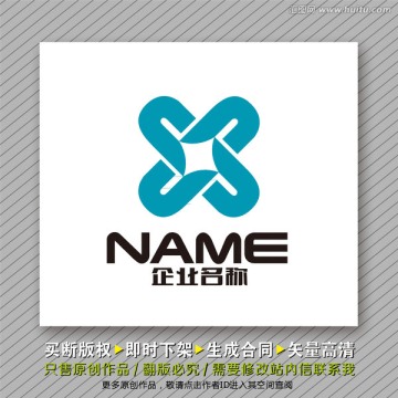 环球科技logo出售