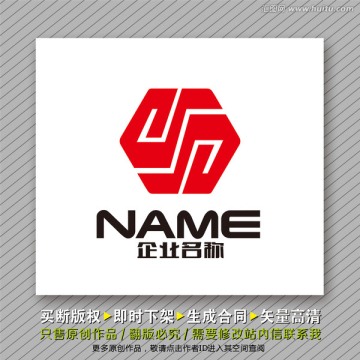 簡潔大氣logo