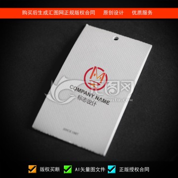 旅游LOGO設(shè)計(jì)
