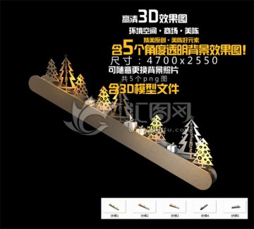 扶梯中縫雕刻圣誕樹