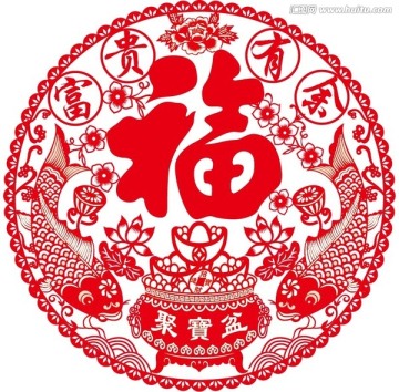 剪紙福字