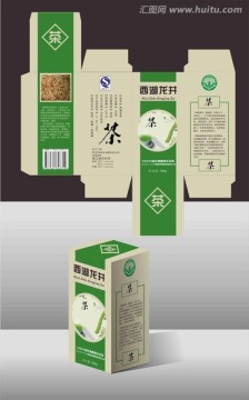 茶葉包裝