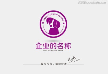 狗狗logo